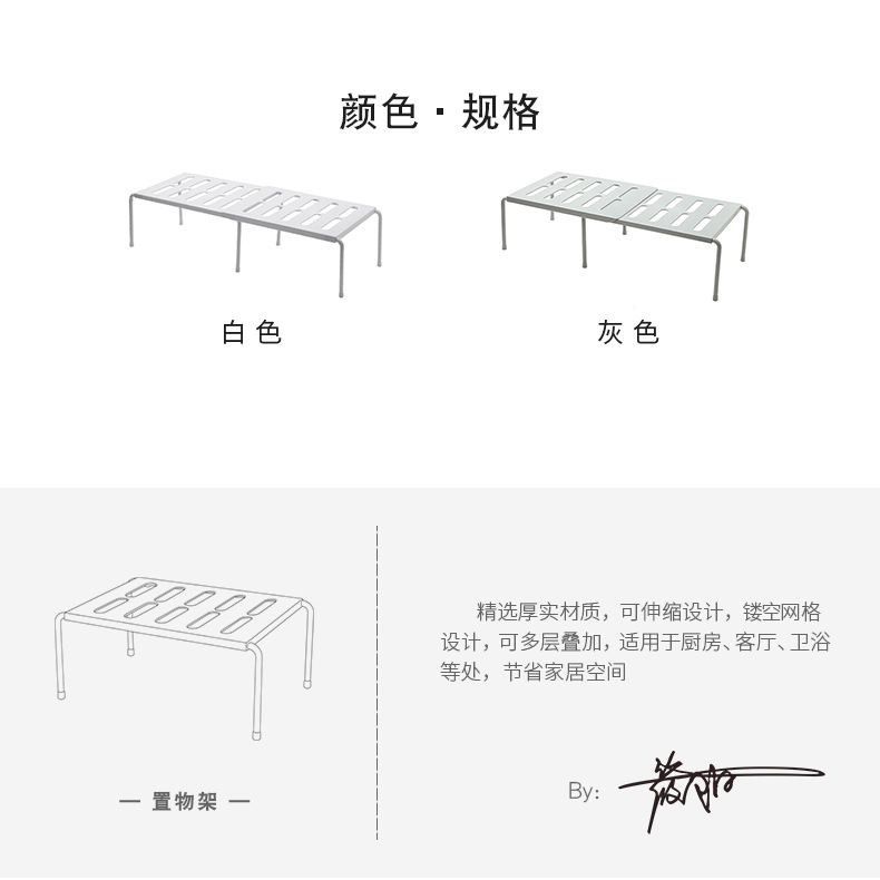2460-layer shoe rack, kitchen space-saving storage rack, home living room, dormitory plastic shoes and slippers storage rack pic 3