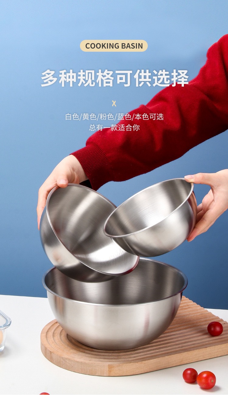 不锈钢沙拉盆料理盆沙拉碗家用和面盆刻度盆厨房打蛋盆搅拌烘培盆详情4