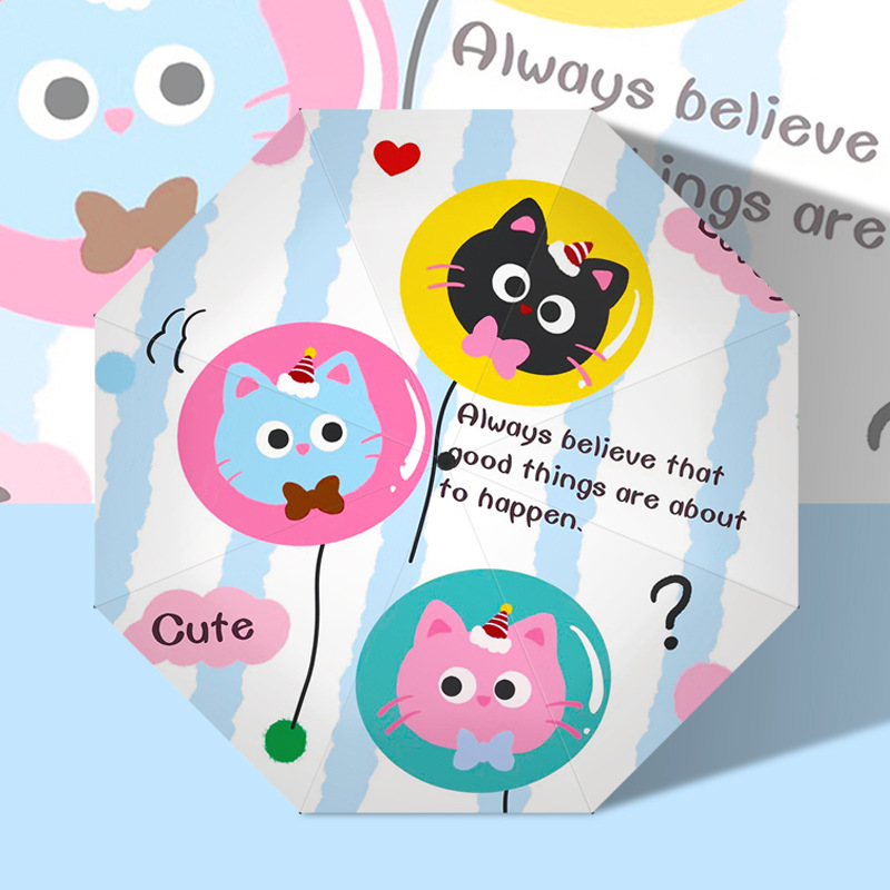 全自动卡通雨伞女可爱晴雨两用太阳伞防晒防紫外线遮阳伞定制logo详情27