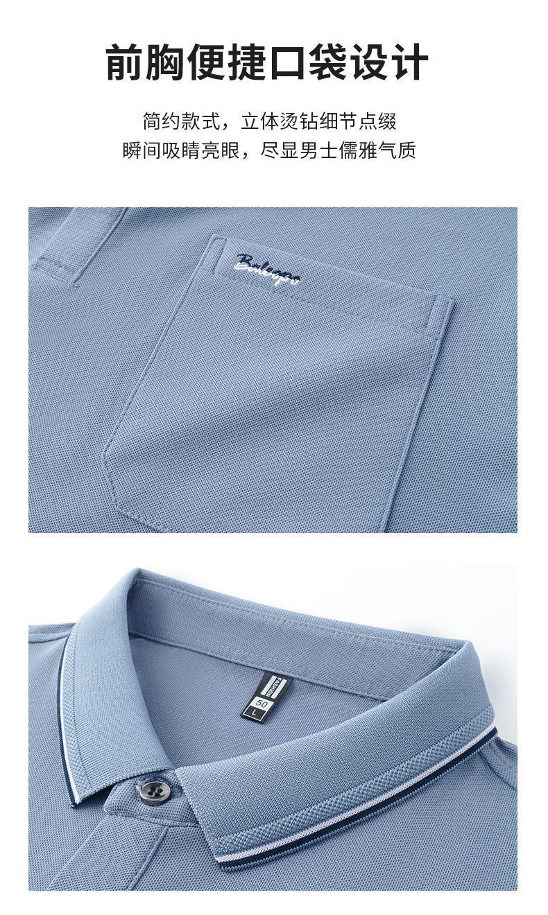 Verano nuevo hombre camiseta manga corta bolsillos reales solapa bordada POLO business manga media vestido papa pic 6