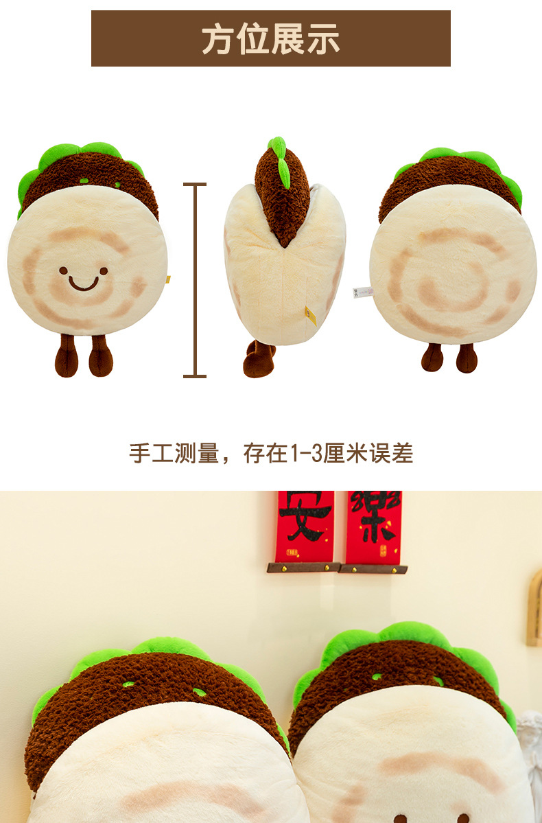 A creative new plush toy for meat sandwiches, a fun and cute meat sandwich doll pillow, is a perfect birthday gift for girls pic 14