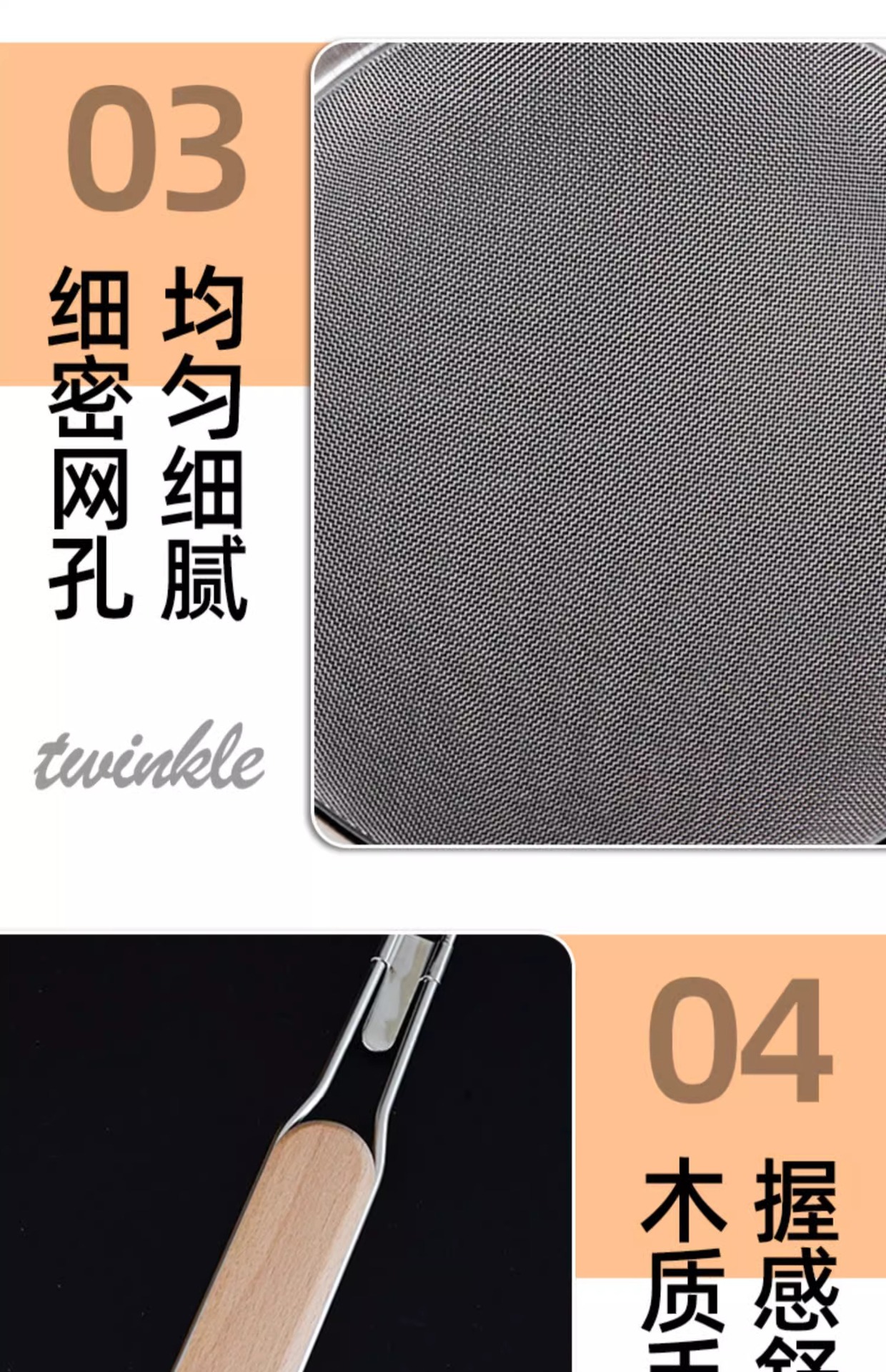 漏勺不锈钢厨房油炸滤油大号捞面勺家用豆浆漏网过滤网筛密网滤网详情15