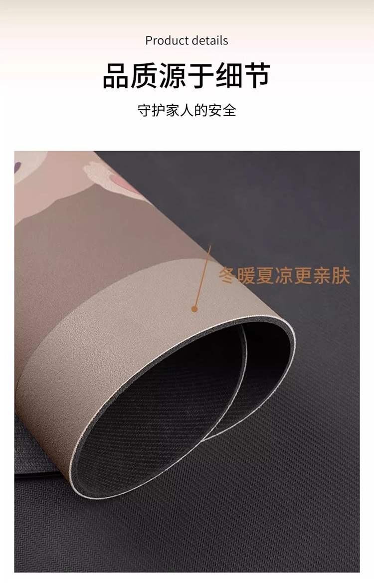 硅藻泥地垫卡通卫生间浴室地垫强吸水家用厕所门口防滑垫一件代发详情4