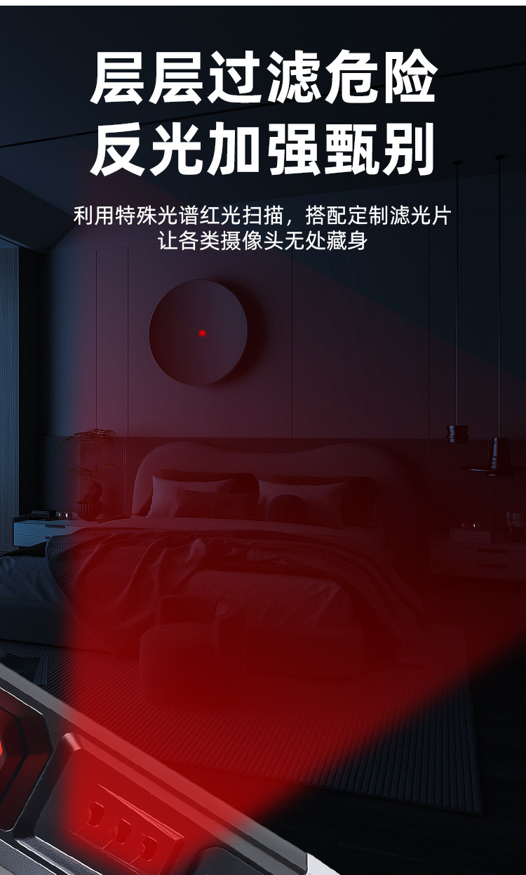 新款大功率LED手电筒摄像头过滤检测灯迷你便携USB充电探照灯详情5