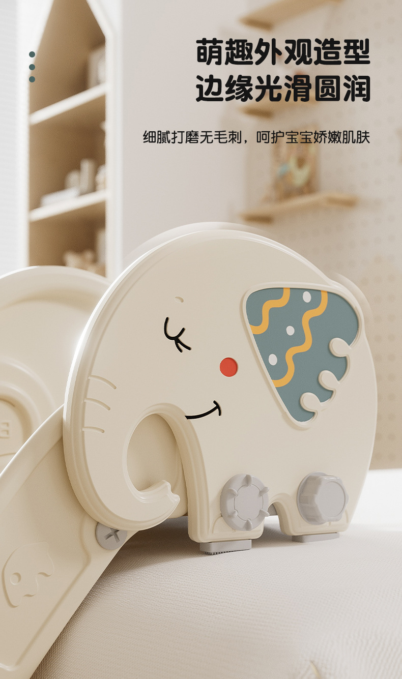 沙发滑梯室内家用儿童小型放沙发上的宝宝塑料家庭滑滑梯婴儿玩具详情17