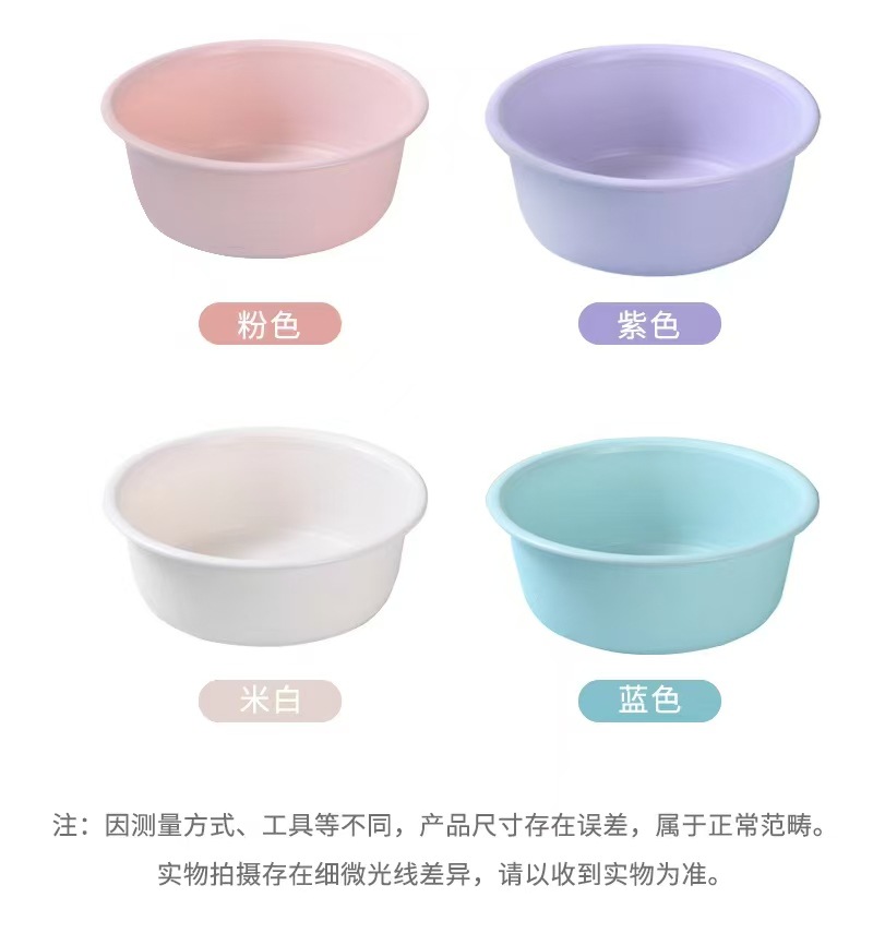 简约加厚脸盆塑料家用批发叠放泡脚洗衣服大号学生宿舍洗脸02249详情12