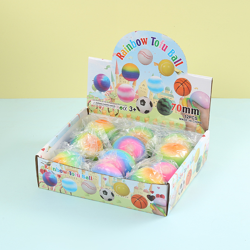 跨境彩虹球捏捏乐减压玩具创意流纹炫彩球捏捏批发办公室解压神器详情11