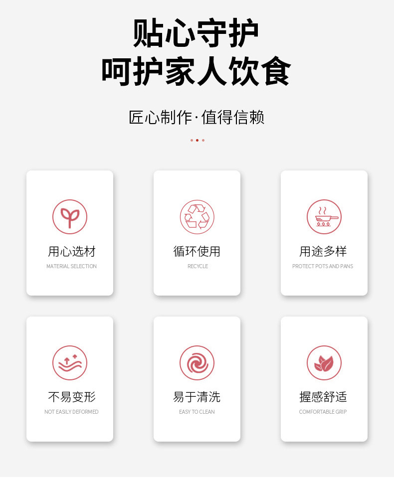 跨境硅胶马芬杯烘焙diy工具 圆形爱心蛋糕杯模具耐高温硅胶蛋糕杯详情4