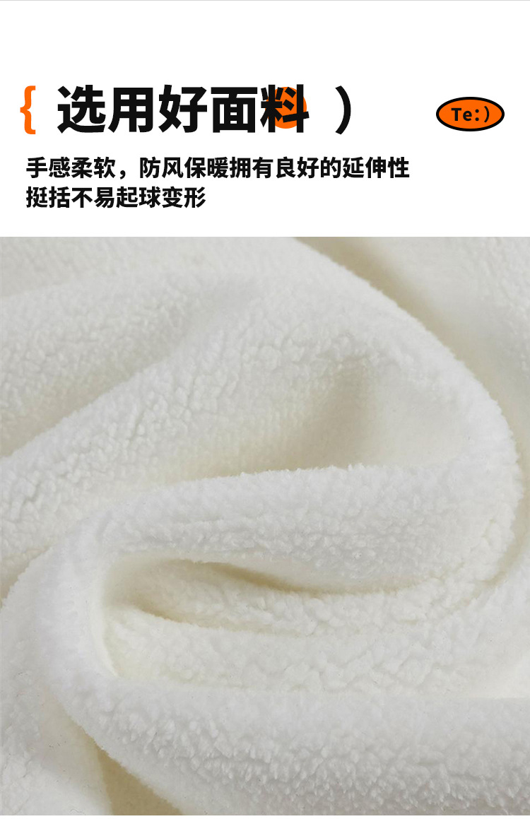圆领卫衣定制工作服印logo宽松落肩加绒长袖团服班服企业工装刺绣详情5