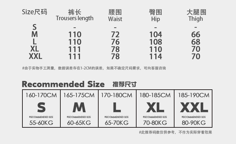 LAWFOO美式复古高街牛仔裤男女水洗做旧宽松阔腿直筒潮牌高街裤子详情3