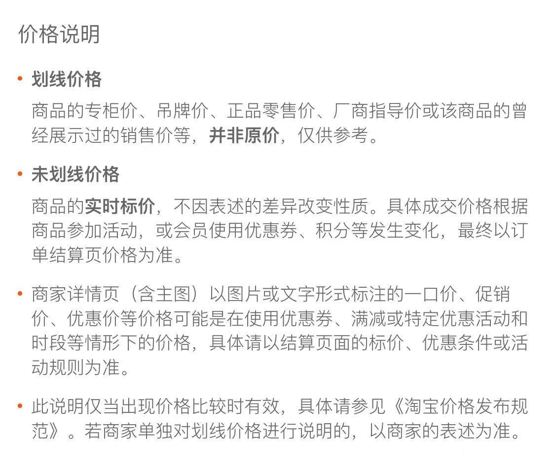 四方玻璃公道杯耐热锤纹加厚分茶器创意功夫茶鹰嘴公道杯家用匀杯详情16