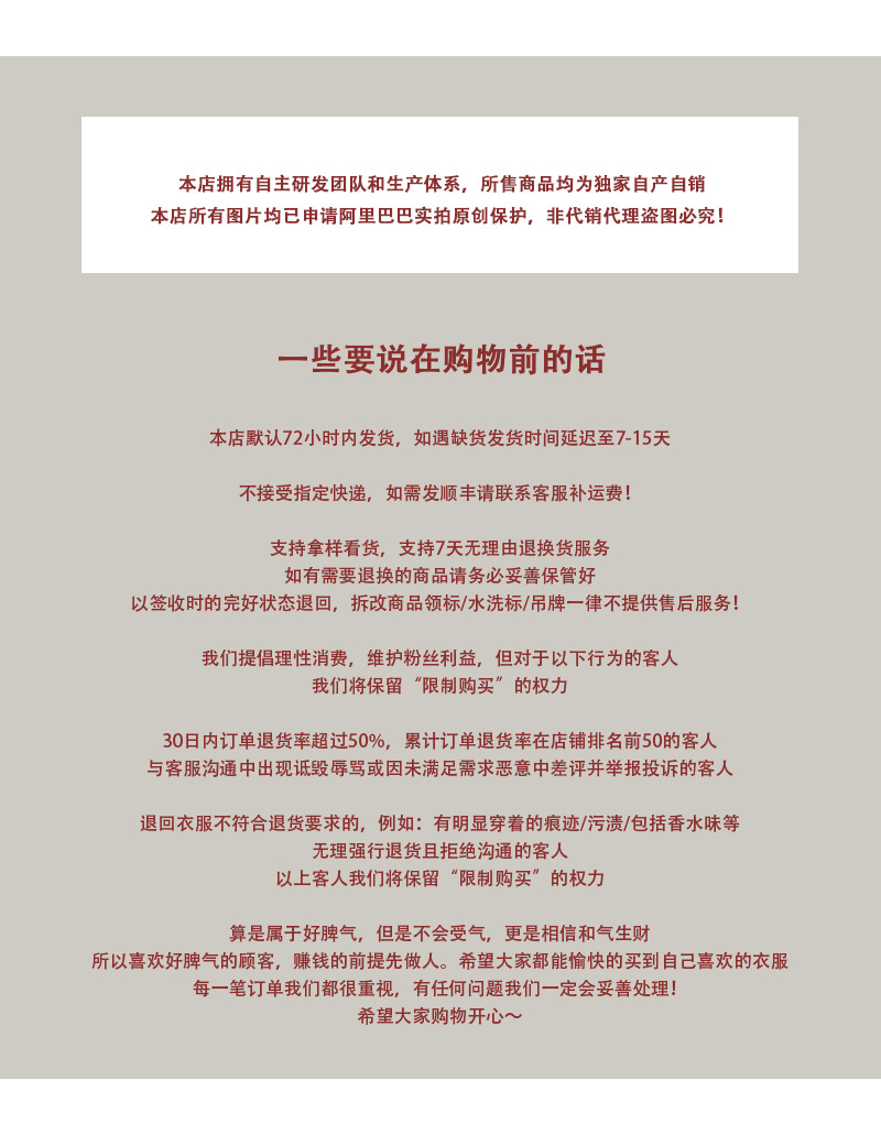 Jiangzuo [Winter Daylight] Korean-style semi-high neck flared sleeve knitted sweater for women to slim their waisted waist in winter 3012 pic 3