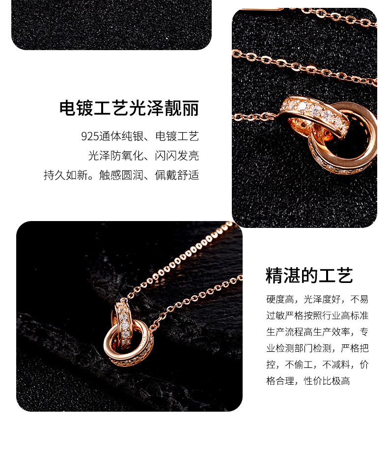 New internet-famous necklace, versatile for women, niche design, high-end and elegant double-ring collarbone sweater chain, silver jewelry wholesale pic 19