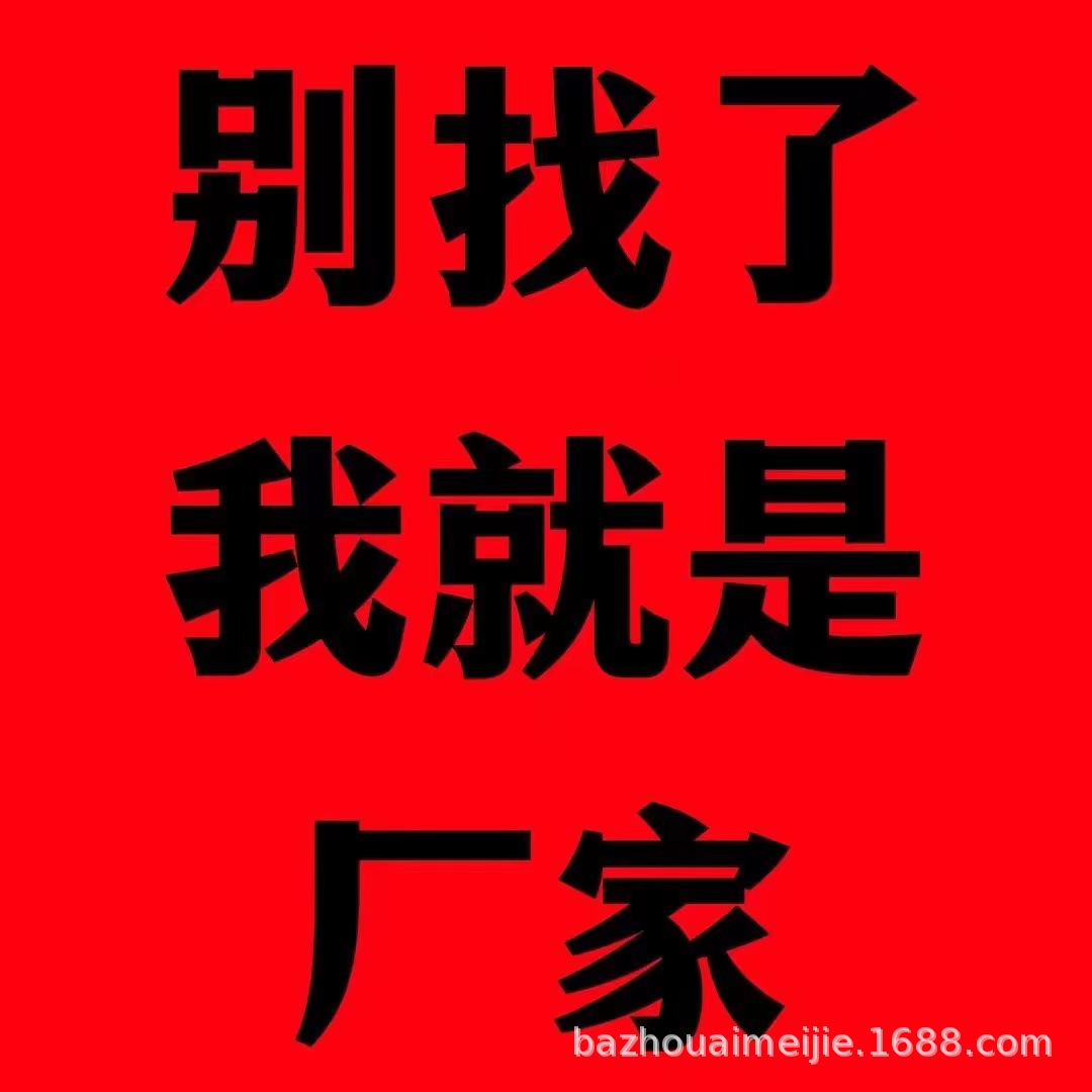 微信图片_20230723180329.jpg