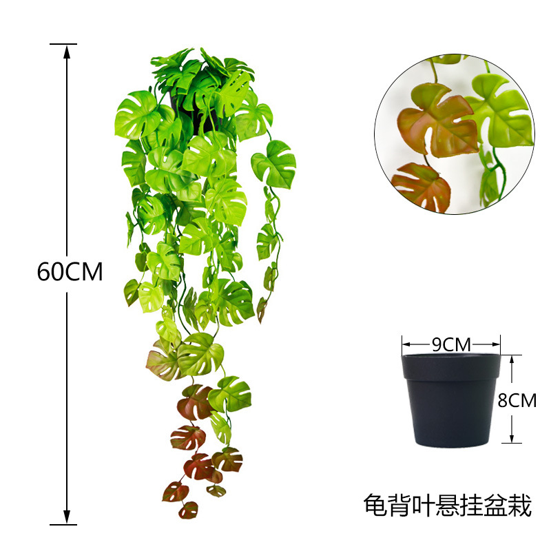 亚马逊人造悬挂藤条绿植仿真垂条藤蔓盆栽家居阳台装饰塑料植物办公文化园艺装饰品详情9