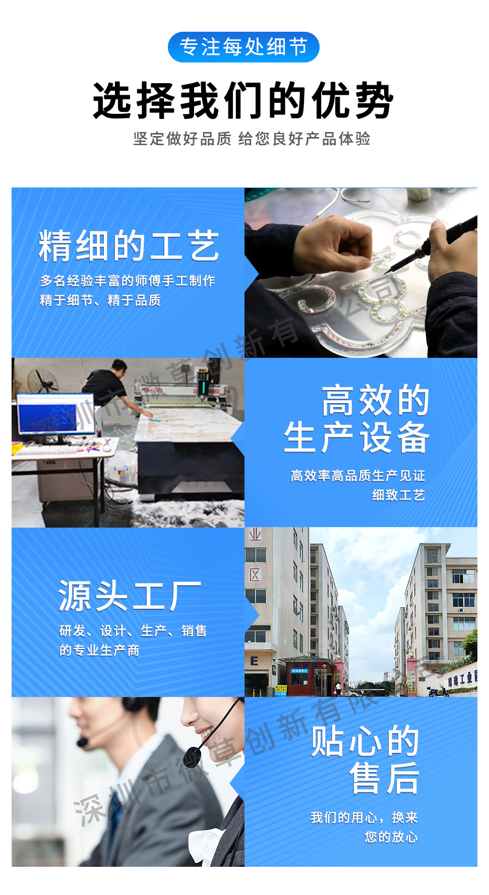 跨境电商爆款LED灯带防水套装P68户外LED灯条防水带蓝牙44键详情5
