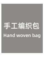 韩国ins新款手工针织帽渔夫帽毛线帽复古镂空薄款透气盆帽女详情20