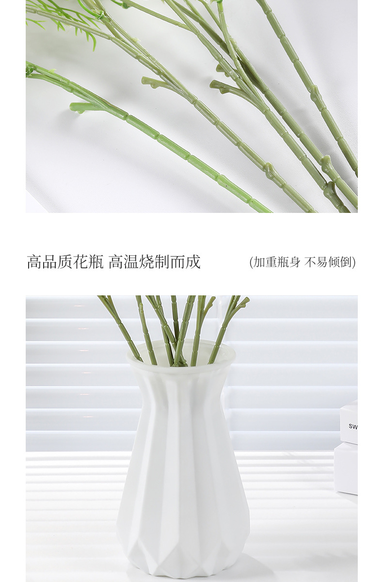 洋甘菊仿真花假花塑料花仿真花高档餐桌装饰品摆件小雏菊拍照道具详情10