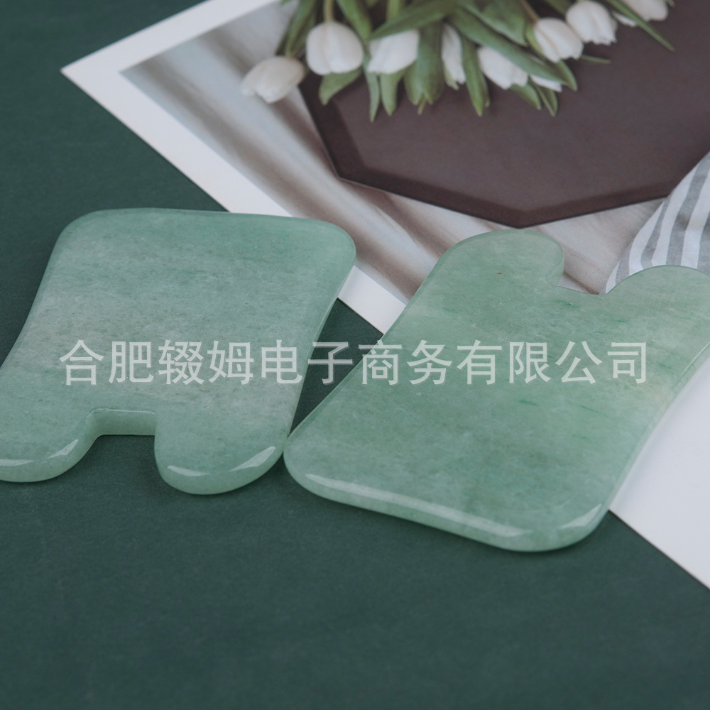 跨境粉晶绿东陵玉石刮痧片凹型刮痧板背部脸部按摩美容器礼品厂家详情17