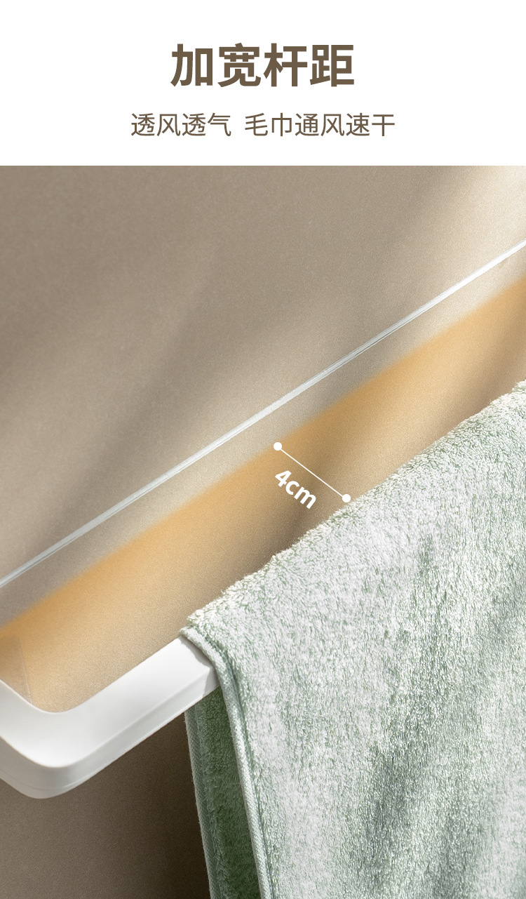 Towel rack, bathroom wall-mounted storage rack without drilling, bathroom towel single pole, toilet and washroom storage hanging rack pic 5