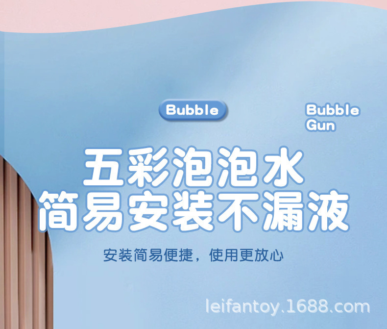 The fully automatic internet-famous bubble machine features an automatic 10-hole Gatling electric multi-hole color light bubble pic 12