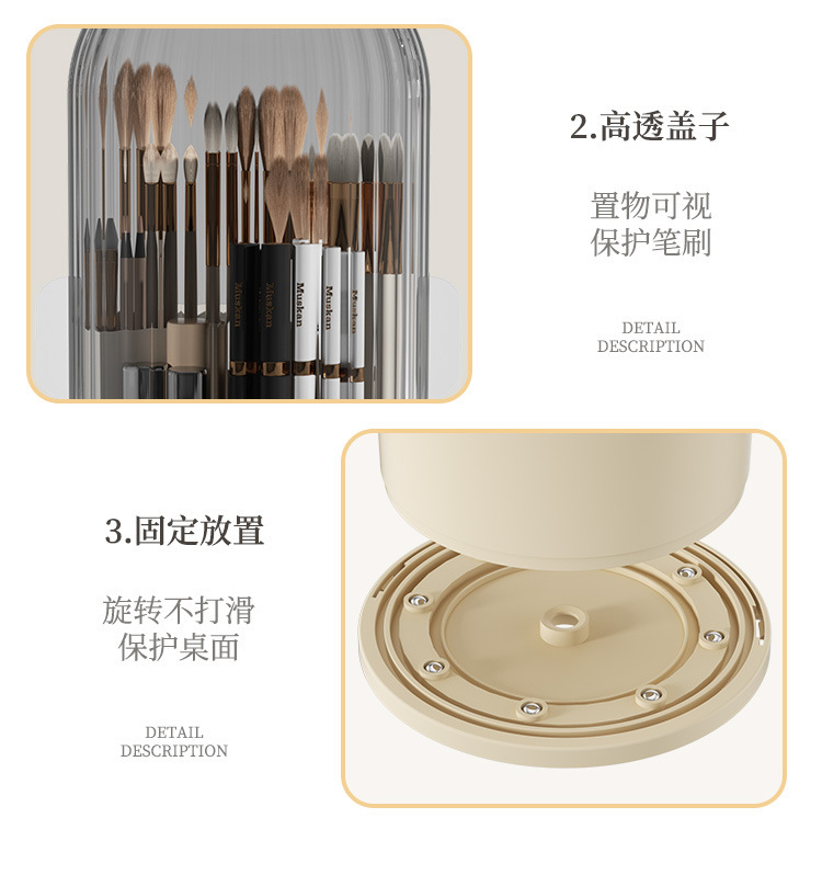 Caja de almacenamiento cosmética rotativa porta-lápiz transparente lápiz labial lápiz de ceja cepillo de maquillaje tocador artículos de escritorio pic 10