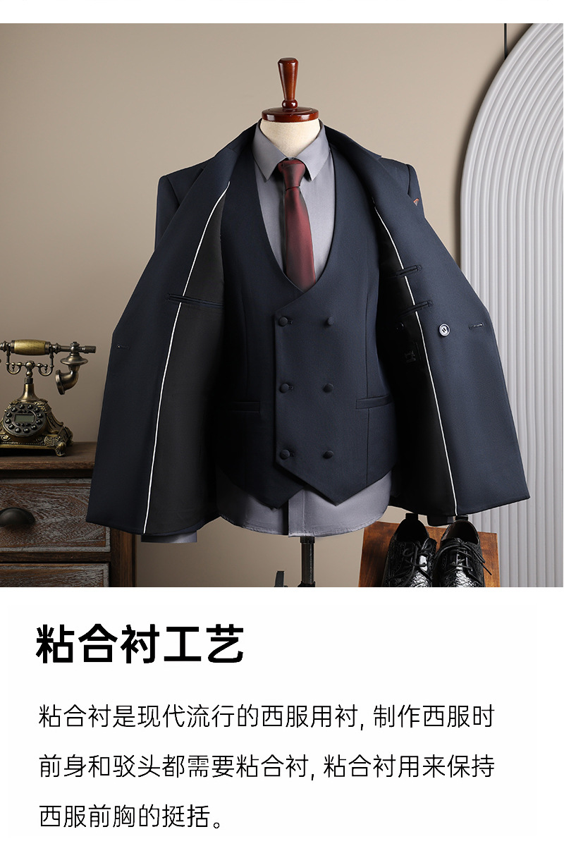 男士西服套装韩版正装咖色休闲商务新郎结婚伴郎服婚礼西装男装详情12