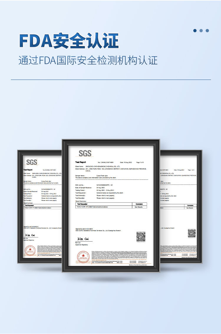 1:1 high transparency crystal resin epoxy resin ab glue DIY ashtray ornament bracelet ultra-clear gemstone glue pic 7