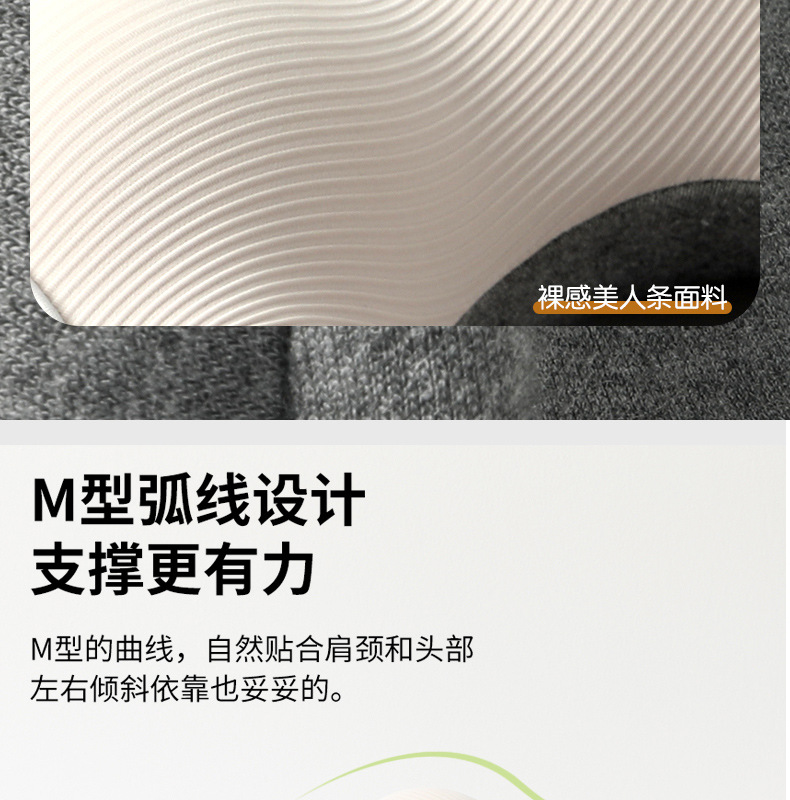 New type of memory foam U-shaped pillow detachable and washable travel pillow manufacturer wholesale slow rebound memory foam U-shaped pillow pic 16