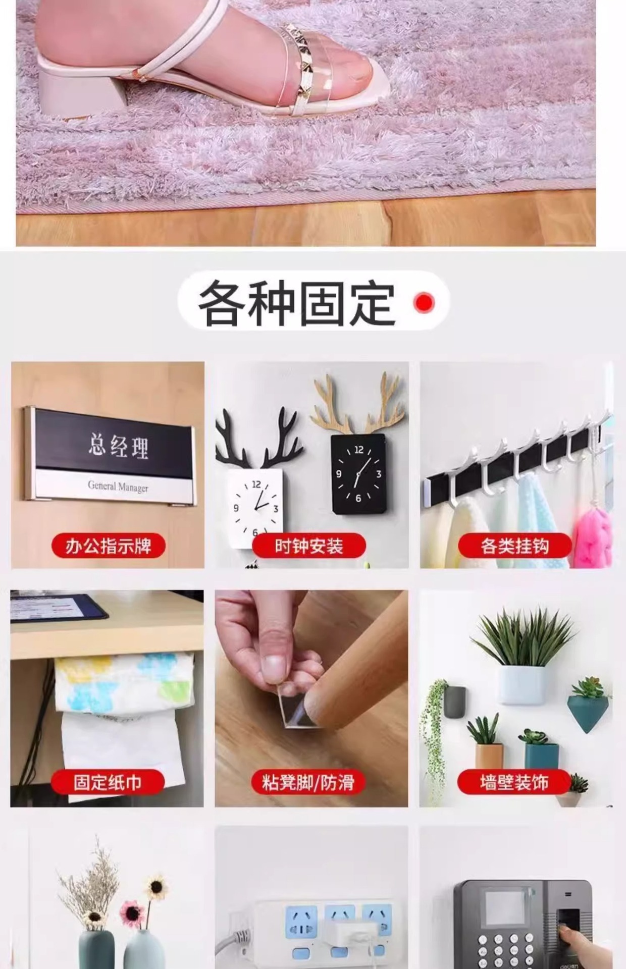 Strong nano double-sided tape, super seamless tape, transparent high-viscosity wall Velcro, self-adhesive waterproof fixing tape pic 9
