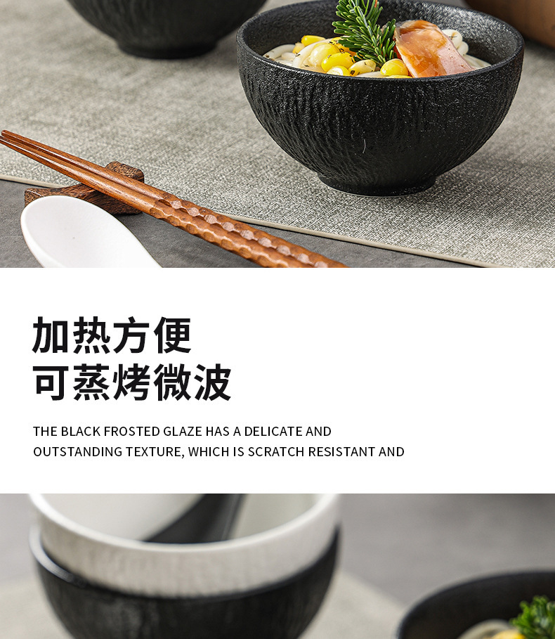 日式简约高颜值创意黑白陶瓷碗家用餐厅酒店批发陶瓷餐具米饭碗详情13