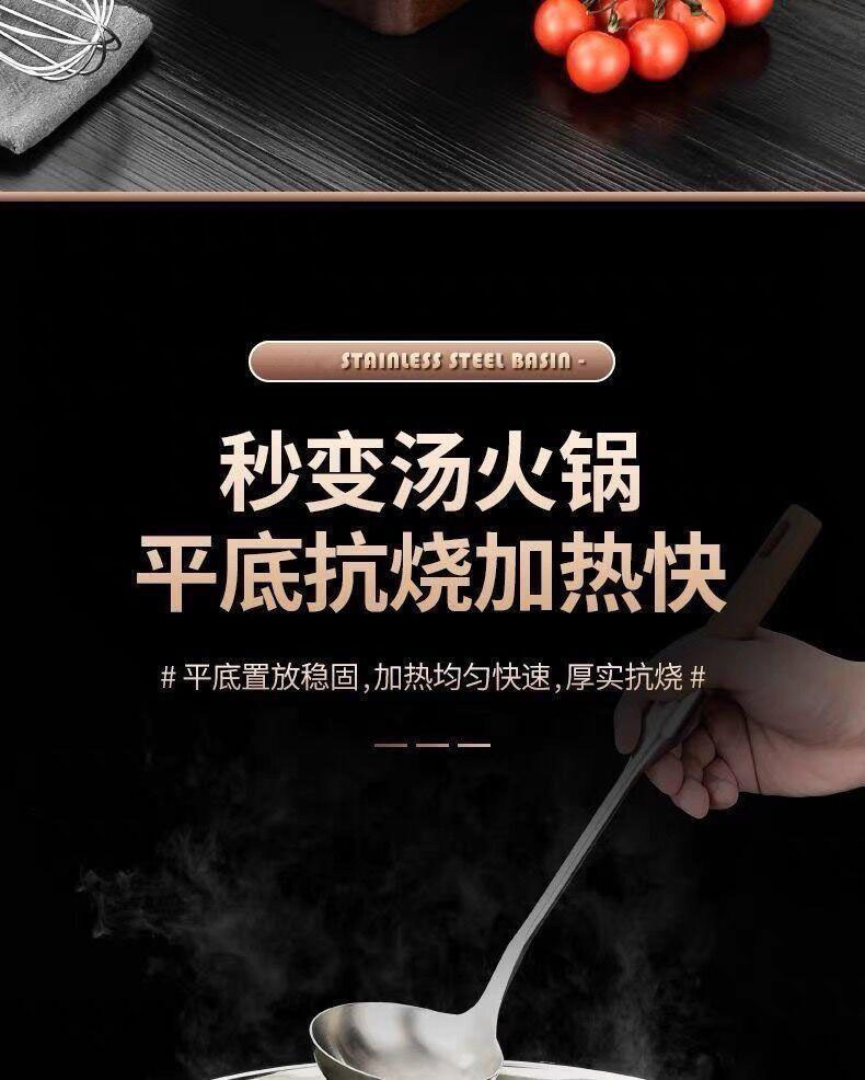 不锈钢和面盆家用厨房多功能洗菜盆汤锅火锅盆洗菜盆水煮鱼盆详情1