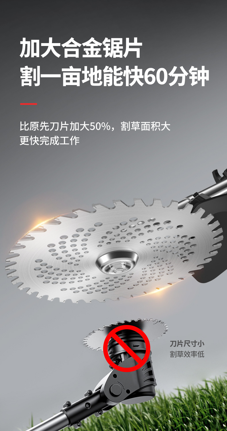 详情页_14.jpg