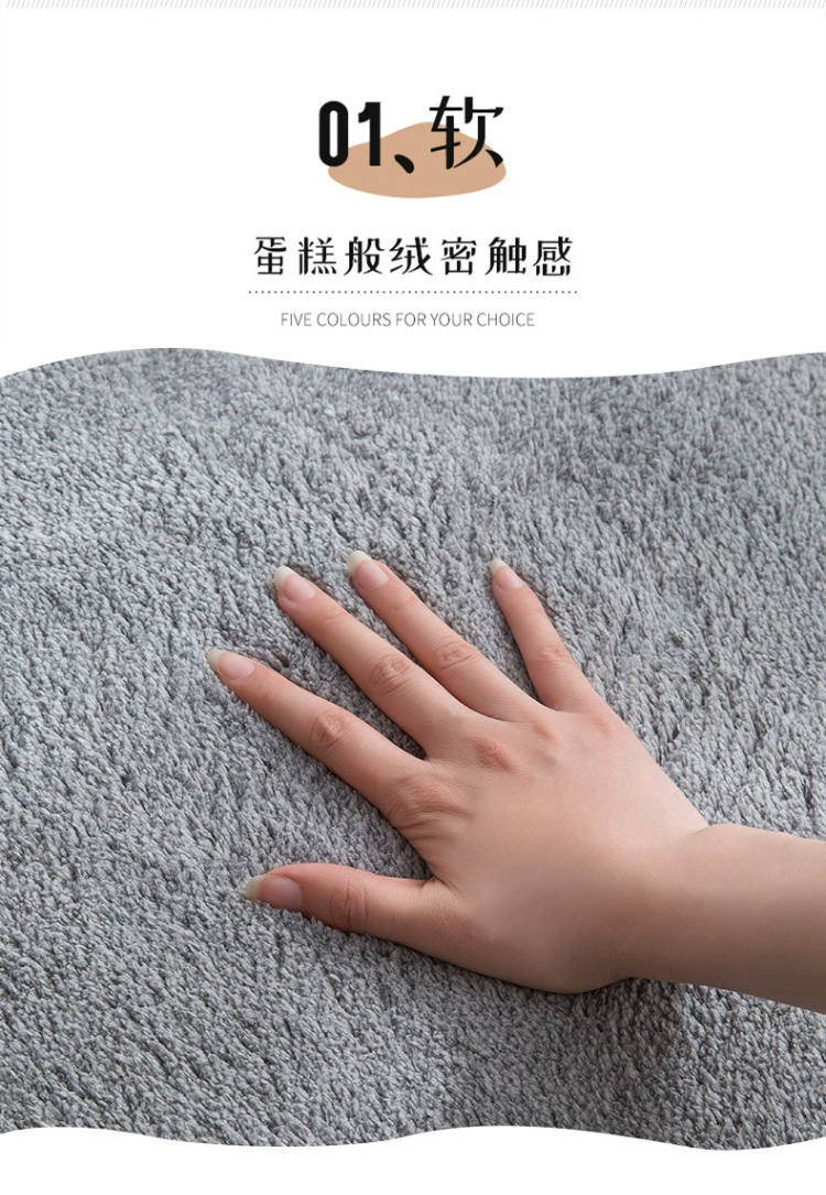 跨境仿羊绒卫生间脚垫纯色吸水防滑方形毛绒浴室地垫简约地毯详情4