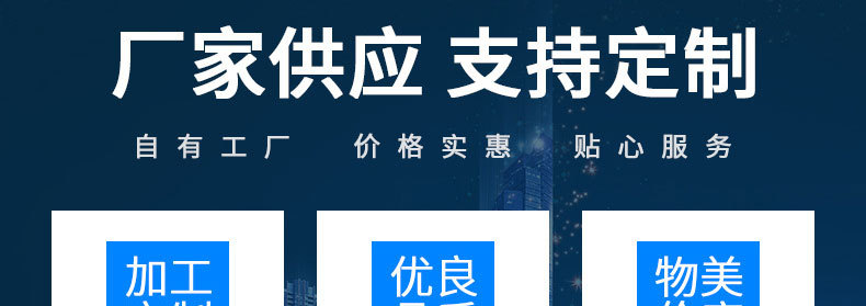 亚马逊爆款智能防水屋檐灯WIFI蓝牙APP涂鸦屋檐灯节日装饰屋檐灯详情3