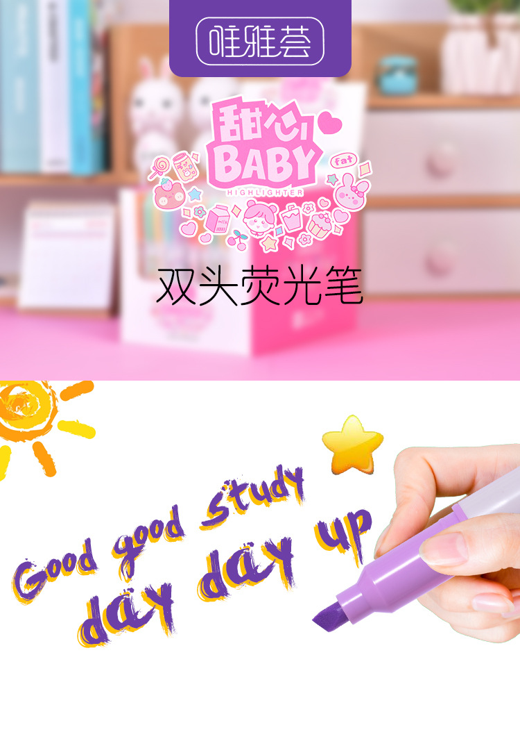 详情页_01