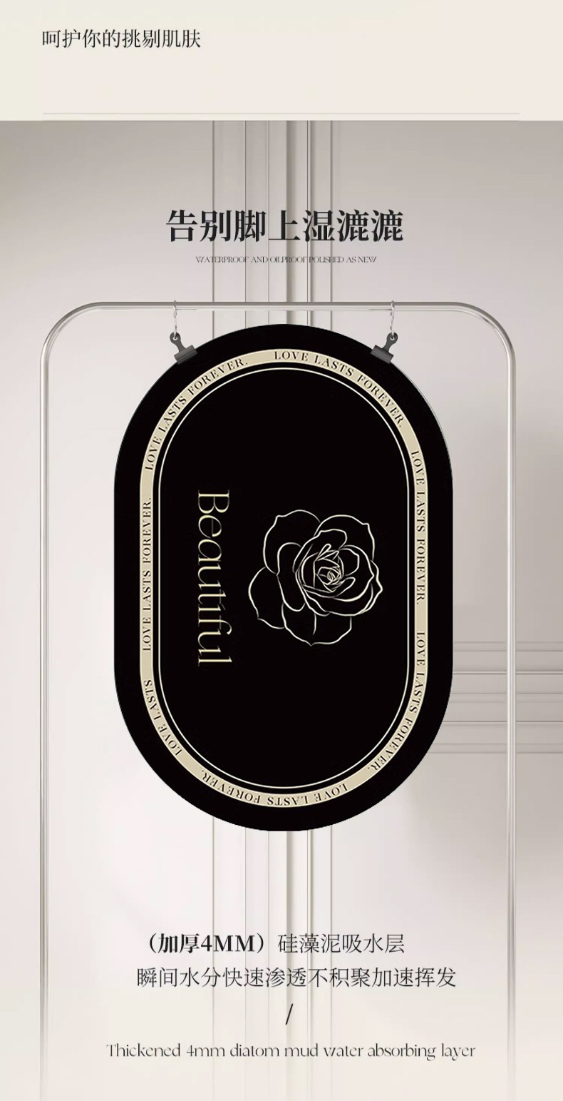 浴室吸水地垫卫生间门口硅藻泥门垫洗手间厕所防滑脚垫子卫浴地毯详情9