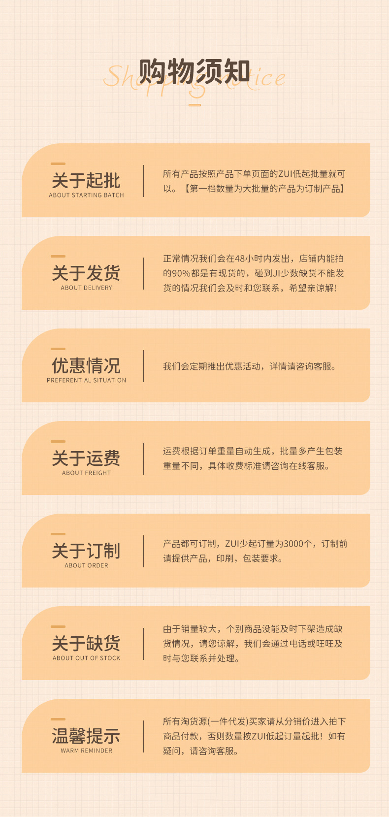 跨境新款可爱卡通小学生便携式便当盒厂家直供手提午餐盒饭盒套装详情12