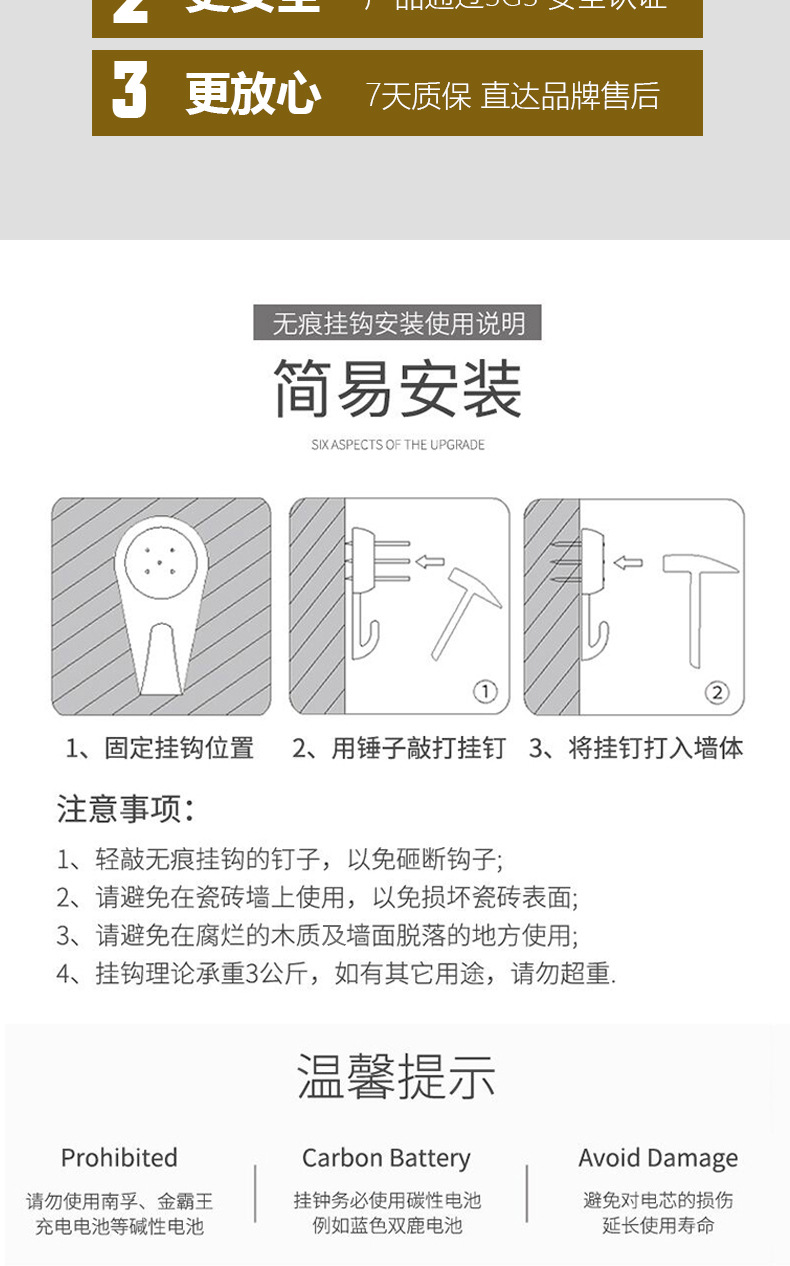 新中式大吉大利免打孔钟表挂钟客厅家用时尚大气挂墙时钟轻奢方形详情14