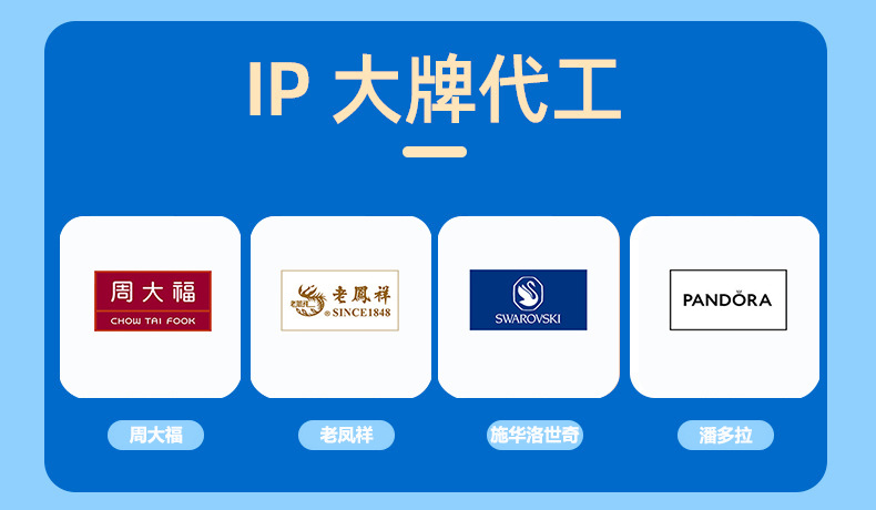非洲翠水滴镂空玉坠配饰项链吊坠材料DIY饰品配件玉石清新甜美详情3