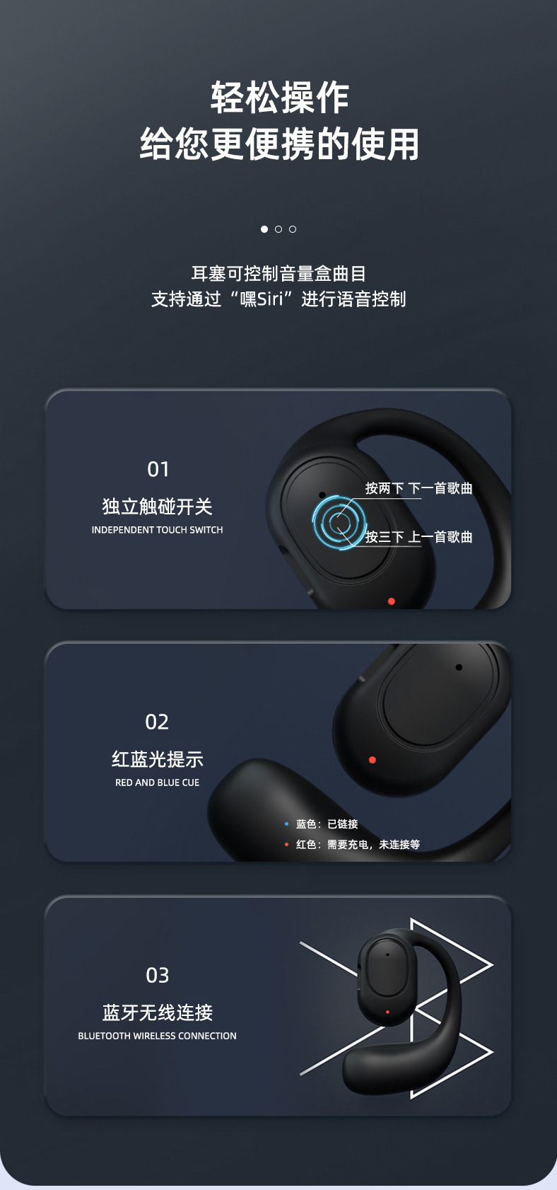 The new cross-border OWS over-ear bone conduction Bluetooth headphones feature radio performance, high noise cancellation, long battery life and low latency pic 34