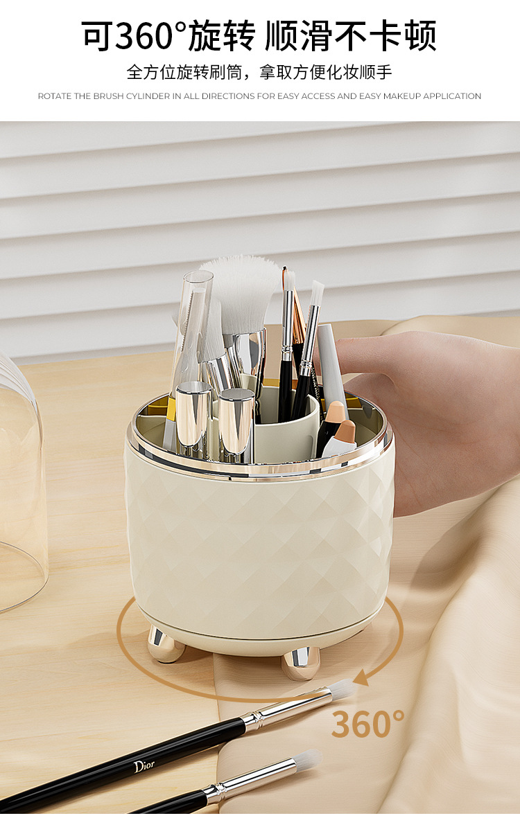 Makeup brush storage box, high-end and light luxury, rotatable desktop, cosmetics storage, dressing table, dust-proof storage bucket pic 4