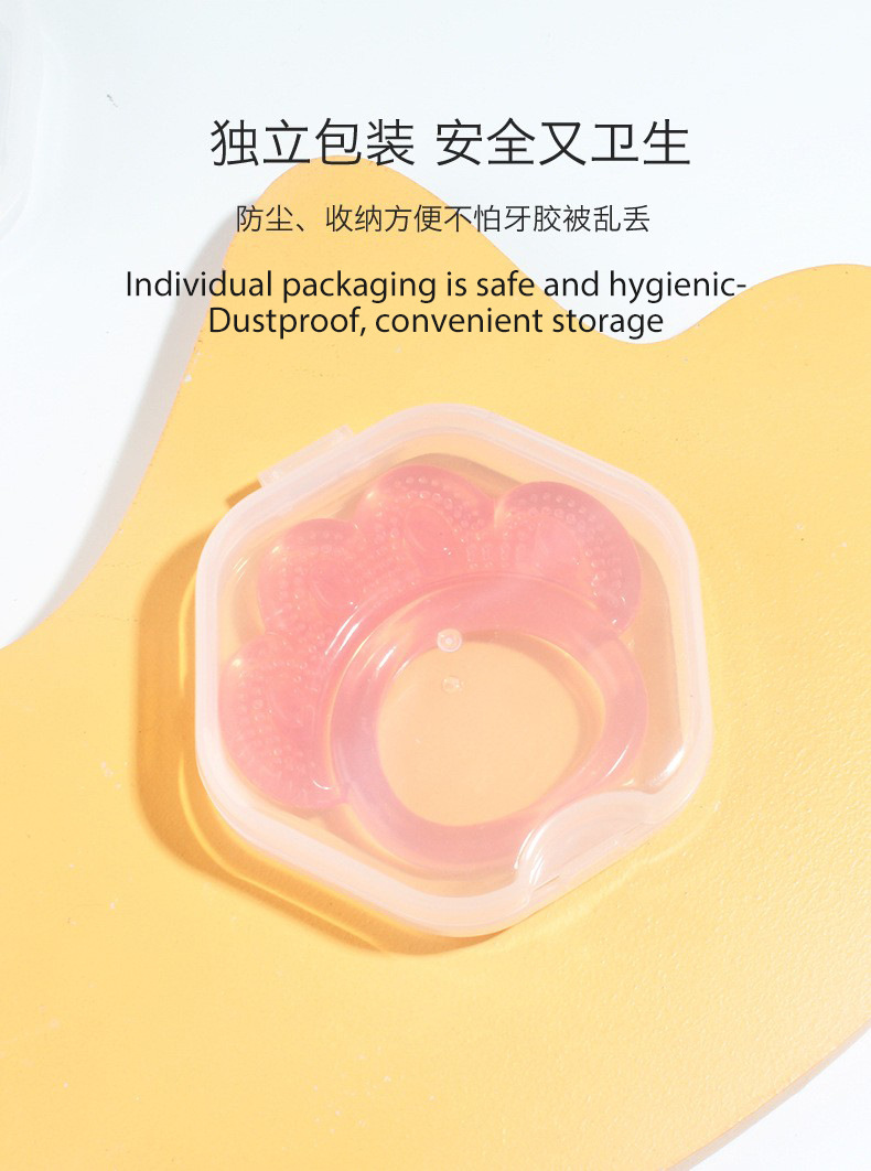 Customized baby teething rings, silicone teething rings, food-grade pacifiers, teething rings toys, dust-proof boxes, and baby products pic 35
