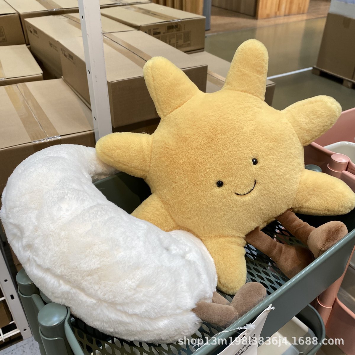 【跨境爆款】ins新品太阳月亮公仔毛绒玩具可爱玩偶床上抱枕详情2