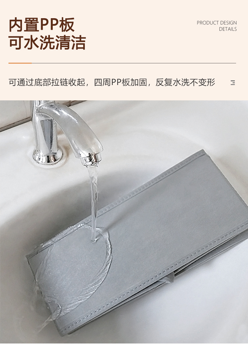 无纺布套装收纳箱亚马逊货源地12件套收纳盒塑料中空板可水洗批发详情7