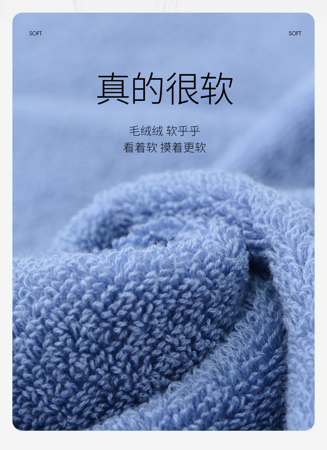 独立包装洁丽雅毛巾纯棉a类全棉成人吸水洗脸巾家用大人洗澡批发详情18