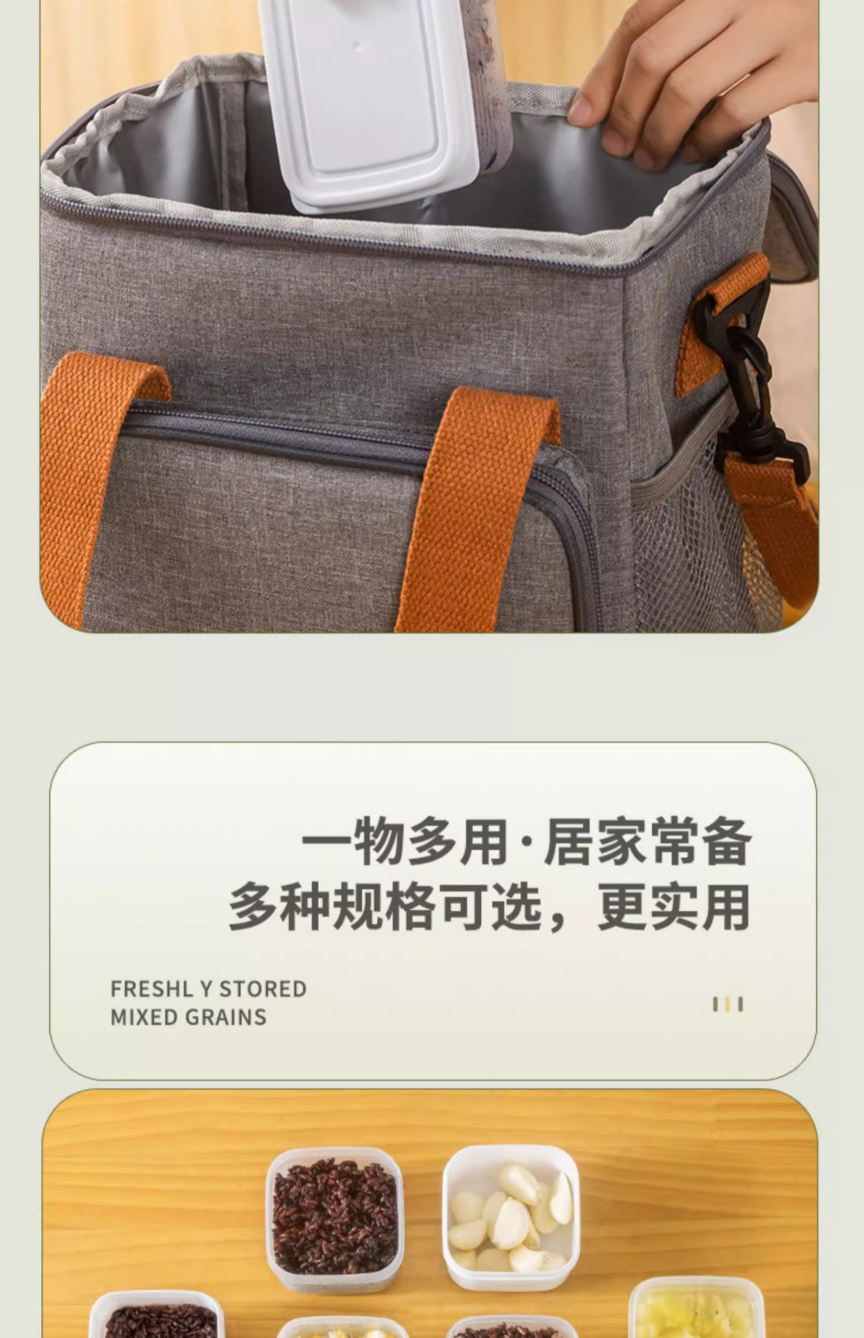 Refrigerator storage box, frozen meat compartmentalized small box, frozen preservation box, microwave-safe food, whole grain and rice portioning box pic 18