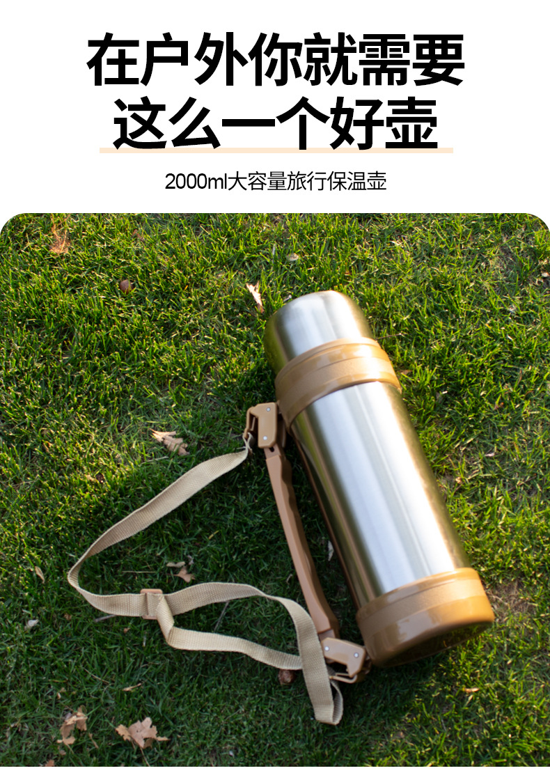 304 stainless steel insulated cup, portable handle vacuum travel kettle, outdoor large-capacity sports water kettle pic 1