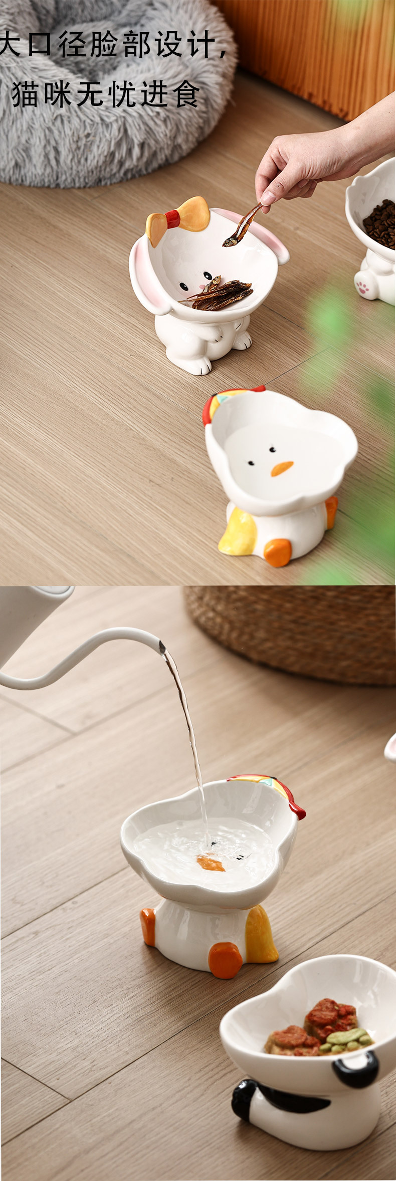 Cat bowl, ceramic protective cervical vertebrae drinking bowl, pet supplies, cute slanted mouth to prevent knocking, dog bowl, cat food bowl pic 12