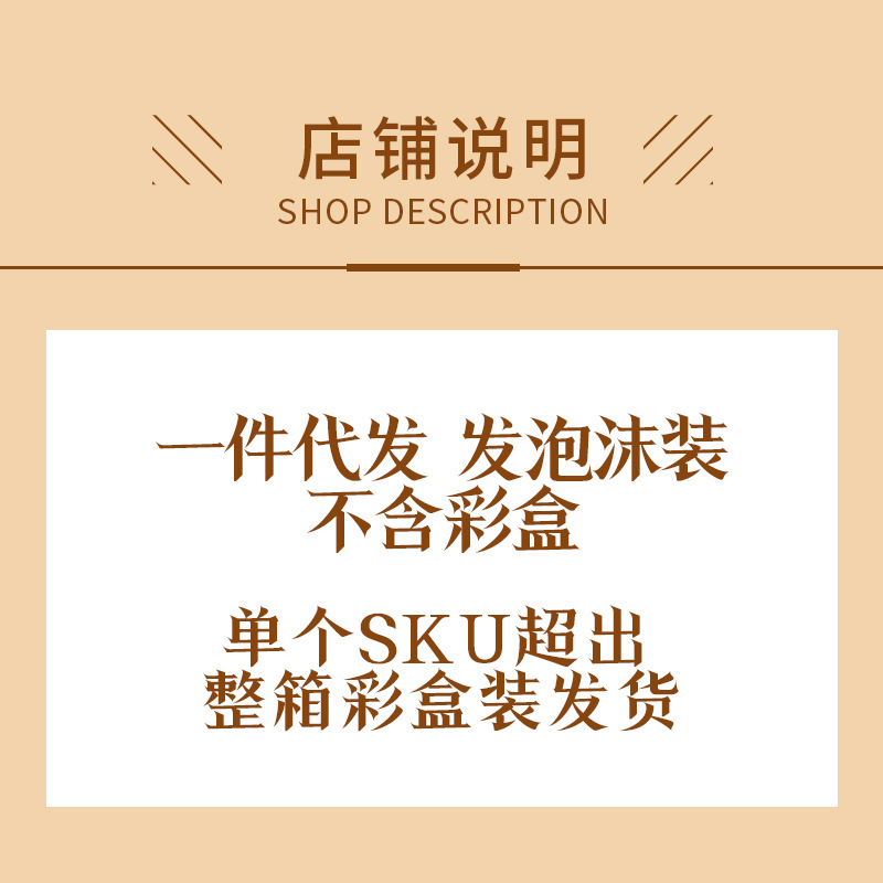 酒杯商用精酿啤酒杯加厚扎啤杯大容量玻璃杯啤酒杯玻璃一件起批详情2
